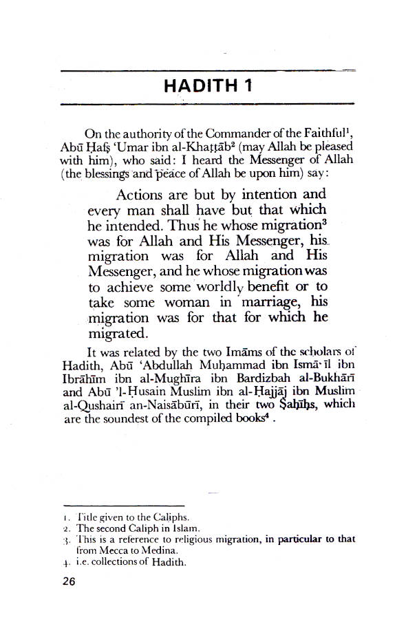An-Nawawi’s Forty Hadith Idara