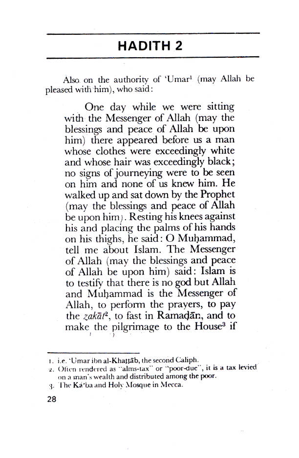 An-Nawawi’s Forty Hadith Idara