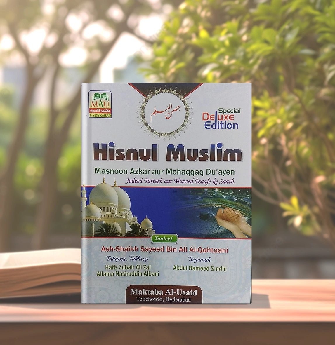 Hisnul Muslim The Fortress of Muslim in Roman Urdu Pocket size By Shaikh Sayeed Bin Ali Qahtani latest Edition [Paperback] Shaikh Sayeed Bin Ali Qahtani - Buy Islamic Books Online