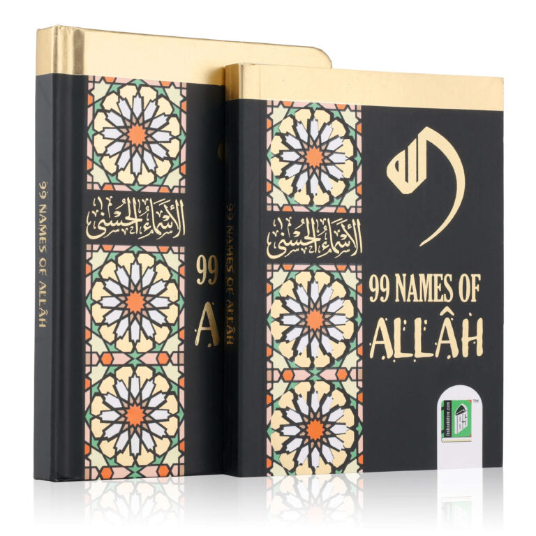 99 NAMES OF ALLAH (ARABIC / ENGLISH) - HardBound - Buy Islamic Books Online