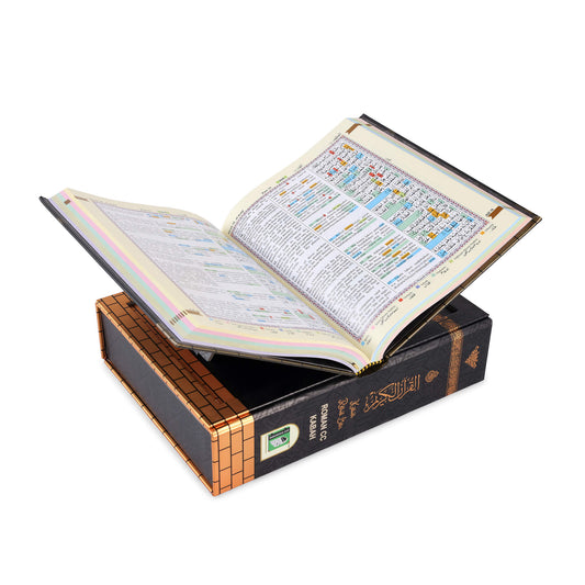 The Holy Quran – Color Coded Tajweed, Roman Transliteration, English Translation with Rehal Box - Hadiya Islamic Store