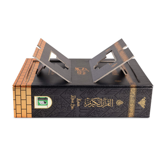 The Holy Quran – Color Coded Tajweed, Roman Transliteration, English Translation with Rehal Box
