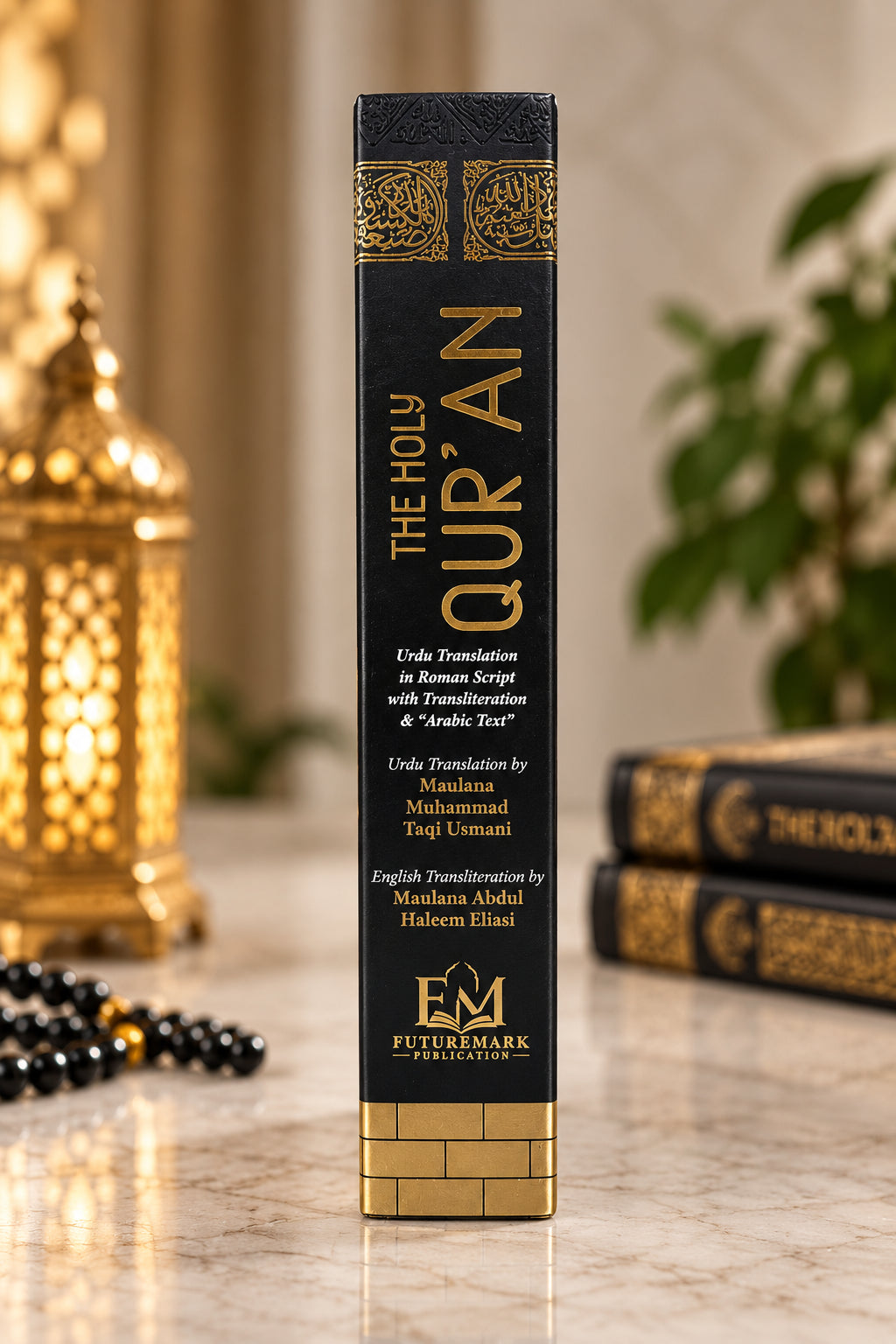 The Holy Quran – Premium Kaaba Edition Arabic Text with Roman Urdu Translation & Transliteration Futuremark Publication