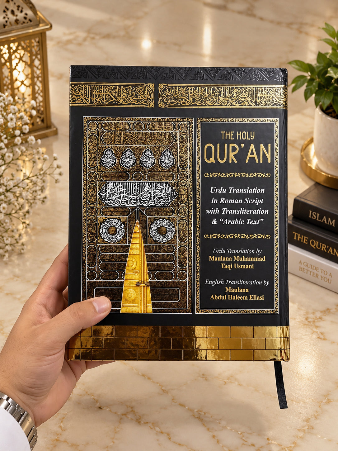 The Holy Quran – Premium Kaaba Edition Arabic Text with Roman Urdu Translation & Transliteration Futuremark Publication