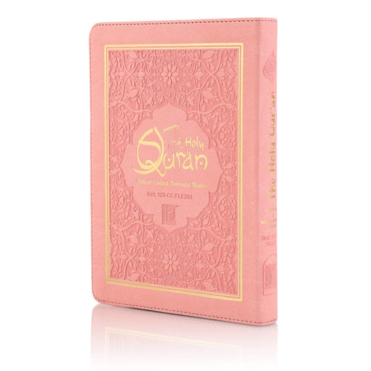 The Holy Quran – Color Coded Tajweed Rules (Ref 123CC)