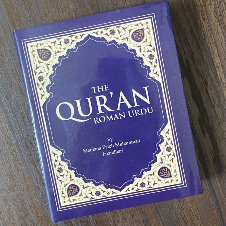 The Quran in Roman Urdu (without arabic text) - Pocket Size - Buy Islamic Books Online