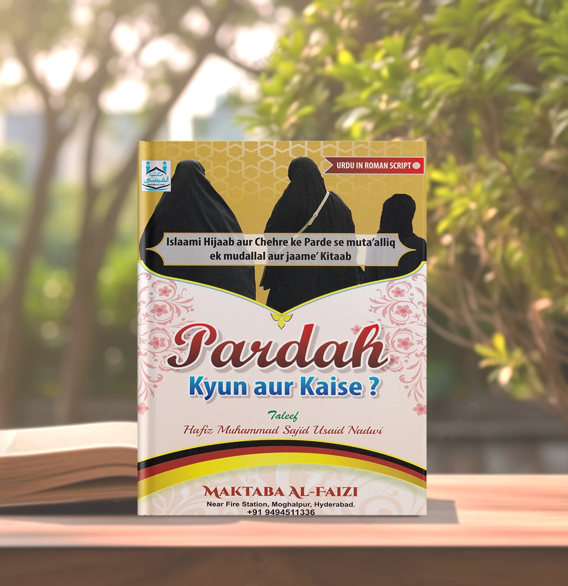 Pardah Kyu Aur Kaise ? (Urdu Translation In Roman Script) - Buy Islamic Books Online