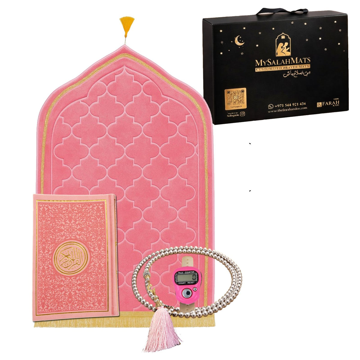 Pink premium prayer gift set with Quran prayer mat and tasbih