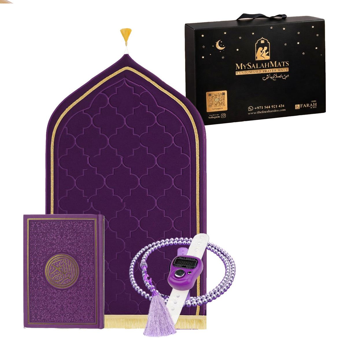 Purple premium prayer gift set with Quran prayer mat and tasbih