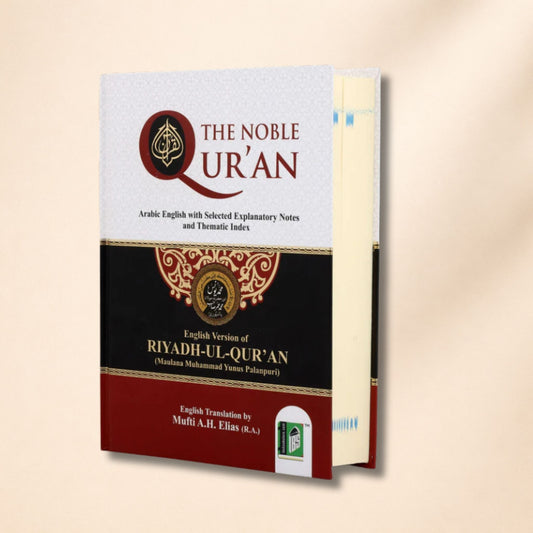 The Noble Quran – Arabic & English with Explanatory Notes and Thematic Index - English Version of Riyadh Ul Quran - Hadiya Islamic Store