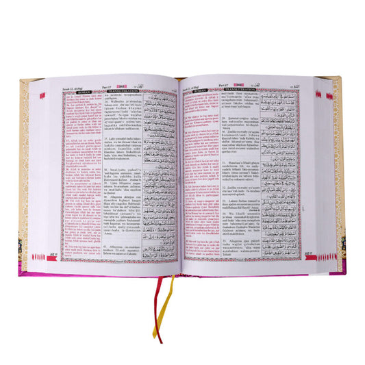 HOLY QURAN  in  ARABIC,ARABIC ROMAN & URDU ROMAN [ PINK ] - Easy for Understanding - Hadiya Islamic Store