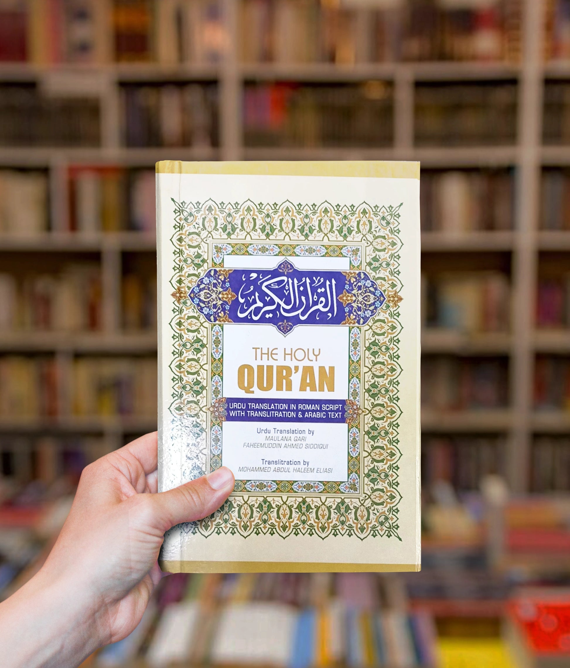 Roman Urdu Qur’an 3 in 1 New Edition - Buy Islamic Books Online  "Roman Urdu Qur'an 3-in-1 with Arabic, transliteration, and Urdu translation."