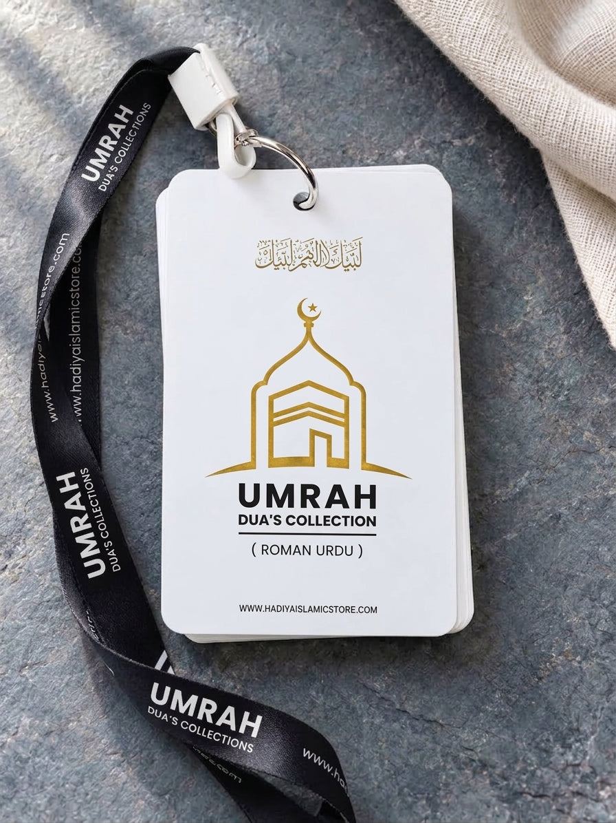 Umrah dua card written in Roman Urdu