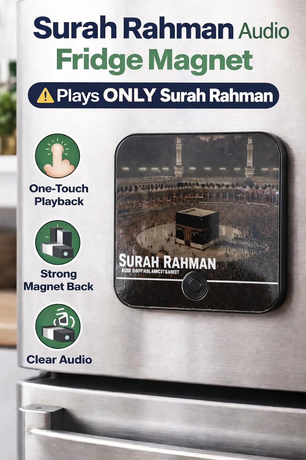 Surah Rahman Audio Quran Fridge Magnet – Single Surah Player Only | sheikh rashid alafasy | مغناطيس قرآن صوتي لتشغيل سورة الرحمن فقط - Hadiya Islamic Store