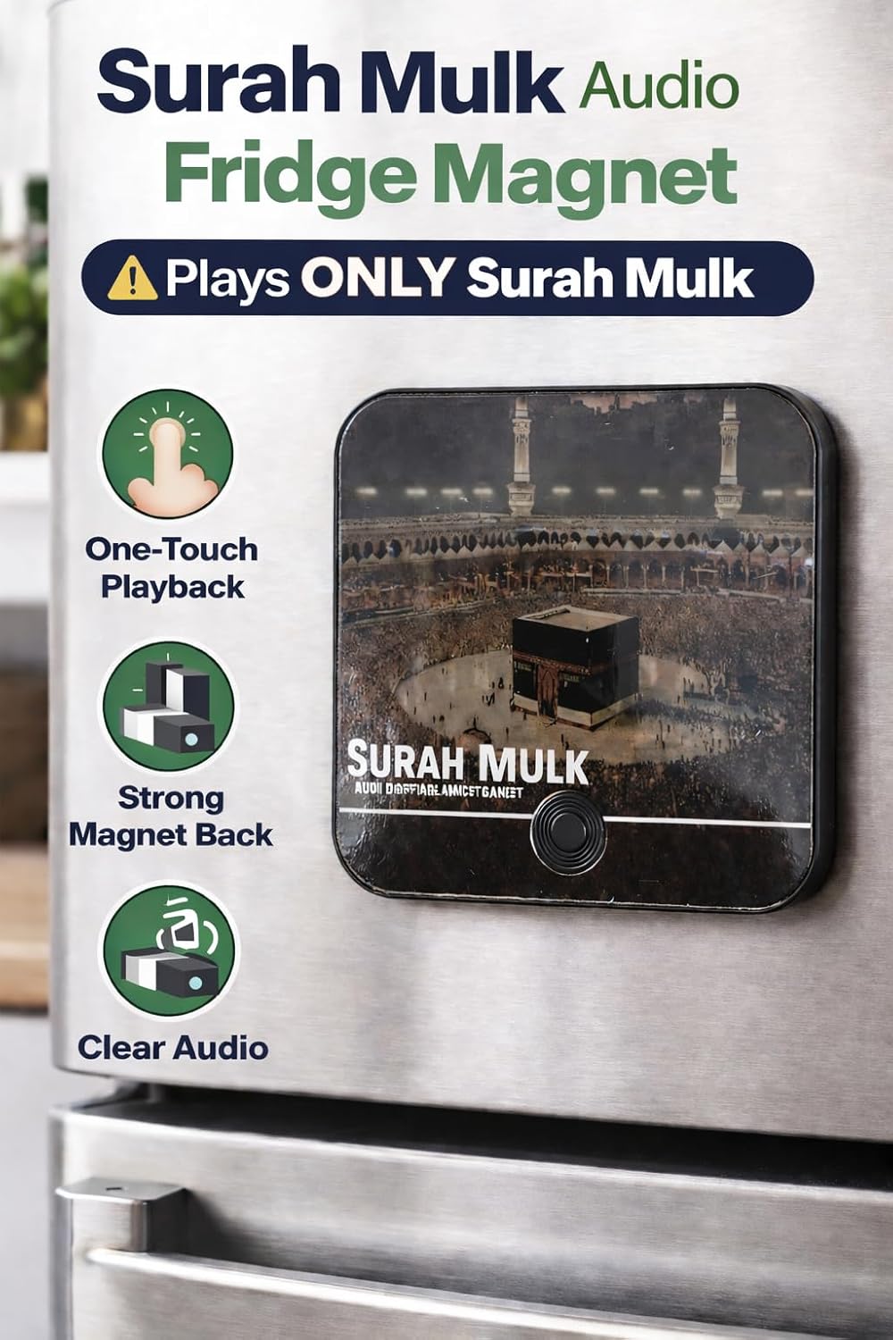 Surah Al-Mulk Audio Quran Fridge Magnet – Single Surah Player Only sheikh rashid alafasy | مغناطيس قرآن صوتي لتشغيل سورة الملك فقط - Hadiya Islamic Store