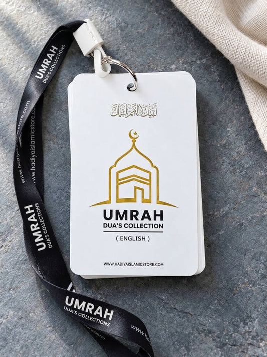 Umrah dua card in English with lanyard