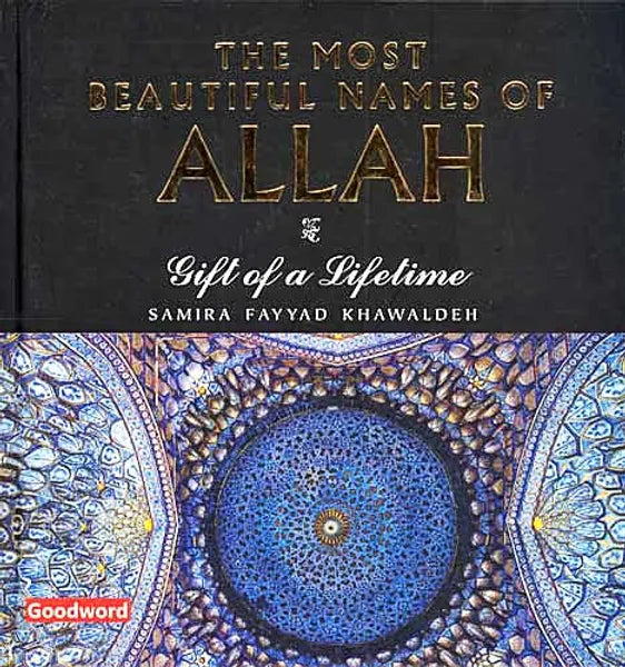 Most Beautiful Name Of Allah (HB) - Buy Islamic Books Online