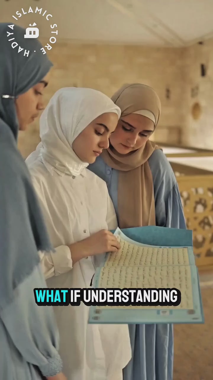 Meanings of the Noble Quran with Explanatory Notes by Mufti Muhammad Taqi Usmani