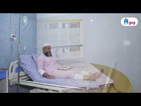 Tayammum Pad for Dry Ablution – Sunnah-Compliant | Travel & Emergency Wudu Alternative