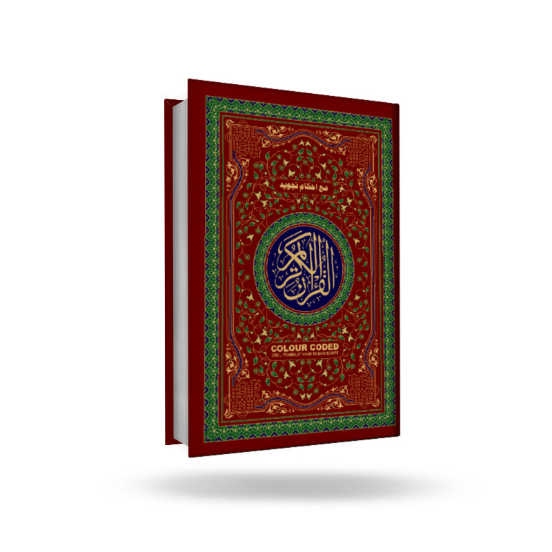 Color Coded Tajweed Quran with Urdu Translation in Roman Urdu Script ...