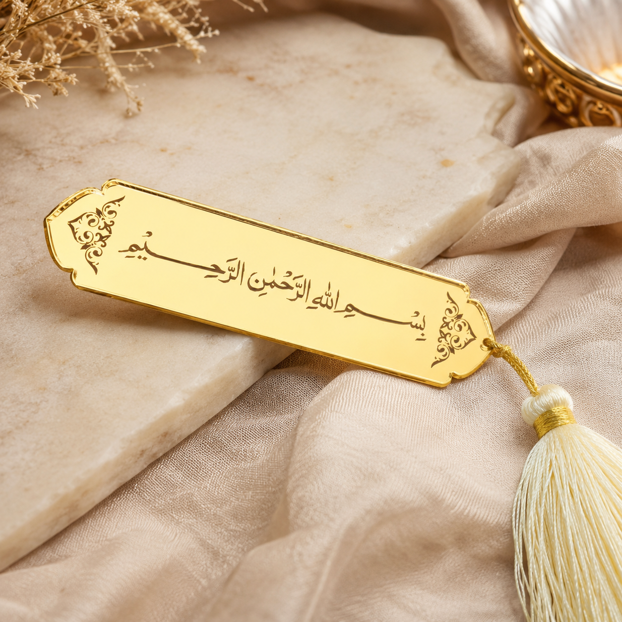 Premium Acrylic Quran Bookmark with Tassel – Bismillah Arabic Calligraphy | Islamic Gift for Quran Readers | 1 x 4 Inch | Hadiya Islamic Store Hadiya Islamic Store