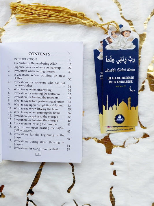 Fortress of the Muslim : Invocations from Quran & Sunnah Citadel of the Believers by: Said Bin Al-Qahtani