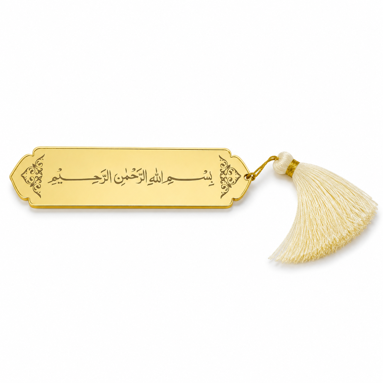 Premium Acrylic Quran Bookmark with Tassel – Bismillah Arabic Calligraphy | Islamic Gift for Quran Readers | 1 x 4 Inch | Hadiya Islamic Store Hadiya Islamic Store