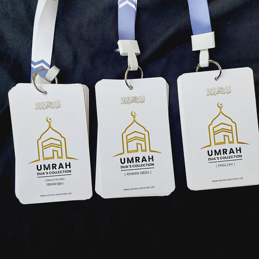 umrah-dua-card-english-urdu.jpg