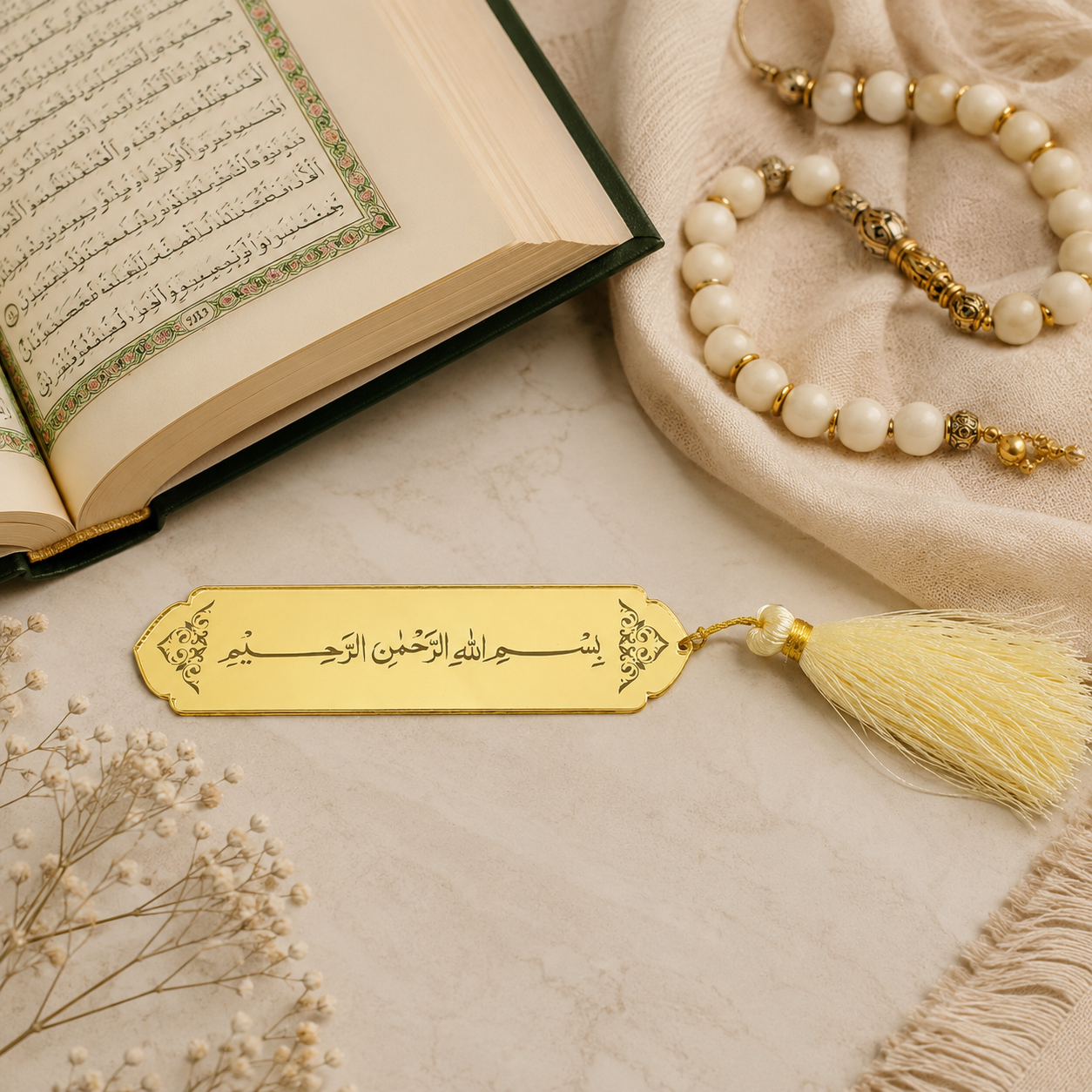 Premium Acrylic Quran Bookmark with Tassel – Bismillah Arabic Calligraphy | Islamic Gift for Quran Readers | 1 x 4 Inch | Hadiya Islamic Store Hadiya Islamic Store