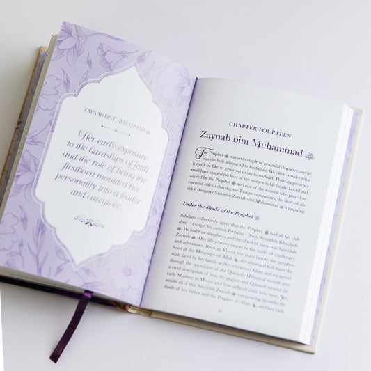 Builders of a Nation by Dr. Haifaa Younis | Islamic Book on Legacy, Faith & Leadership