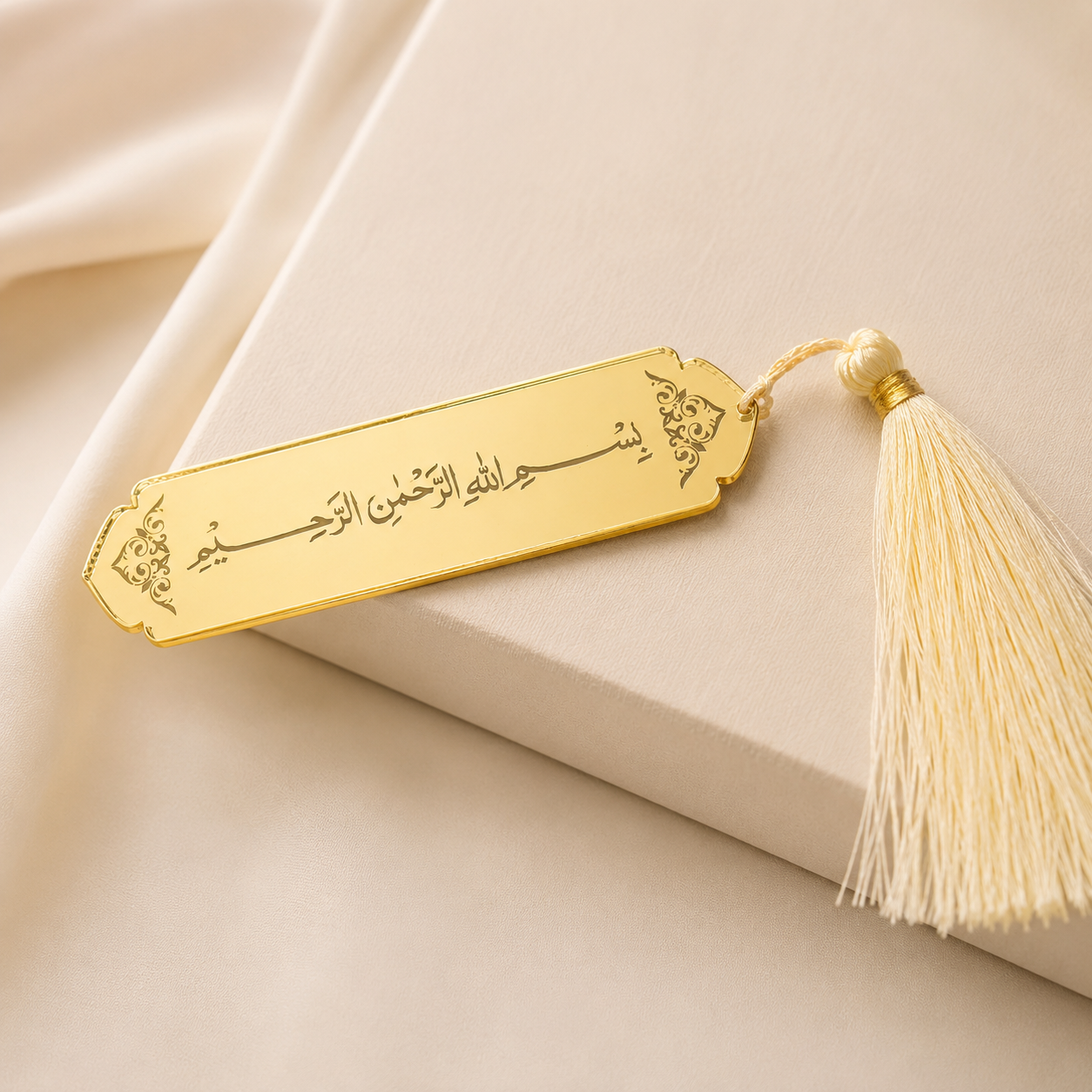 Premium Acrylic Quran Bookmark with Tassel – Bismillah Arabic Calligraphy | Islamic Gift for Quran Readers | 1 x 4 Inch | Hadiya Islamic Store Hadiya Islamic Store