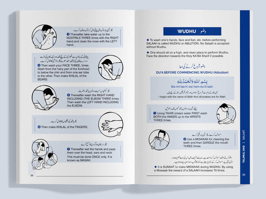 Taleemul Haq Coloured – Revised & Improved edition with illustrations and colour coded chapters | English (PB)