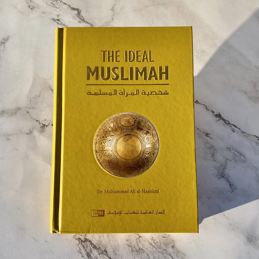 THE IDEAL MUSLIMAH by Muhammad Ali Al-Hashimi